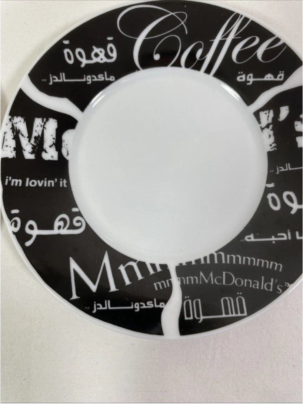 Unbranded mcdonald coffee